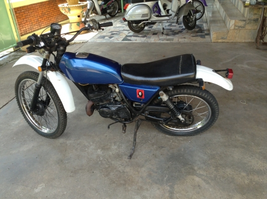 ต้องการขายด่วน ต้องการขายด่วน