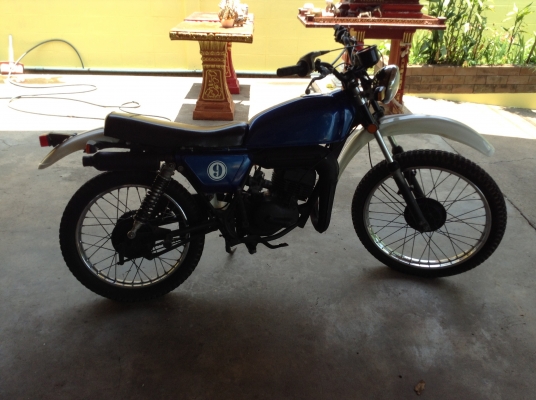 ต้องการขายด่วน