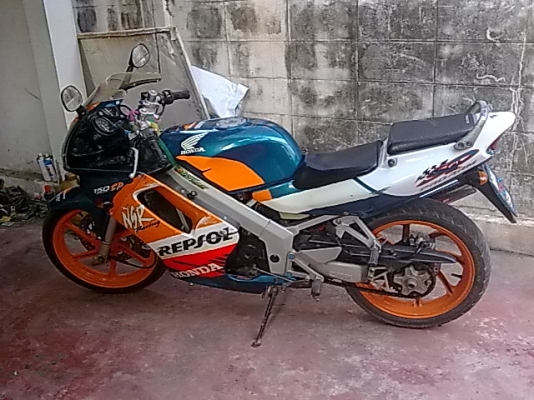 ราคาเดิม ราคาเดิม