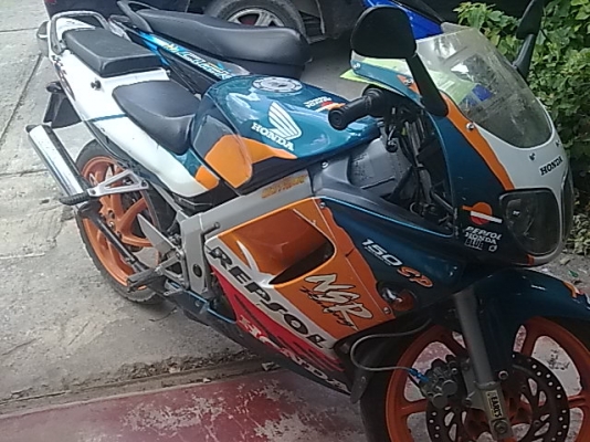 ราคาเดิม ราคาเดิม