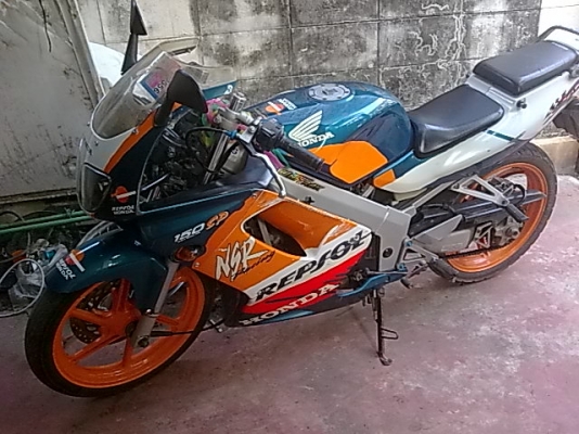 ราคาเดิม