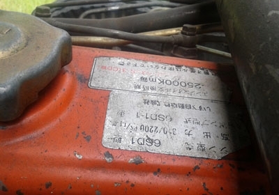 ขาย Isuzu FXZ สิบล้อสองเพลาดั้มพ์ เครื่อง 240 แรง สวยพร้อมใช้ โทร 088-4501277 ขาย Isuzu FXZ สิบล้อสองเพลาดั้มพ์ เครื่อง 240 แรง สวยพร้อมใช้ โทร 088-4501277