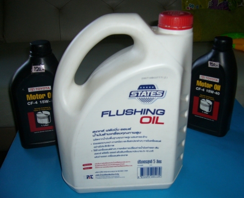 ขายน้ำมันล้างเครื่องยนต์ Flushing Oil ของ states และน้ำมันเครื่องยนต์ดีเซล