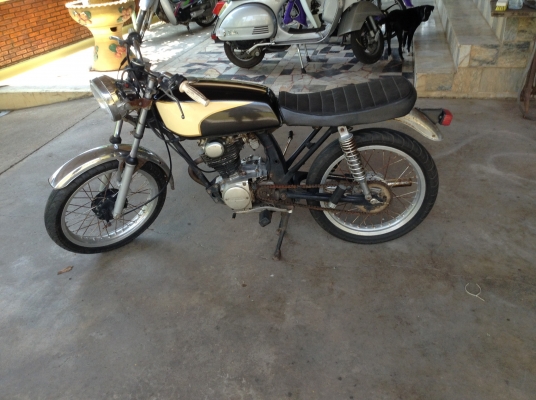 ต้องการขายด่วน