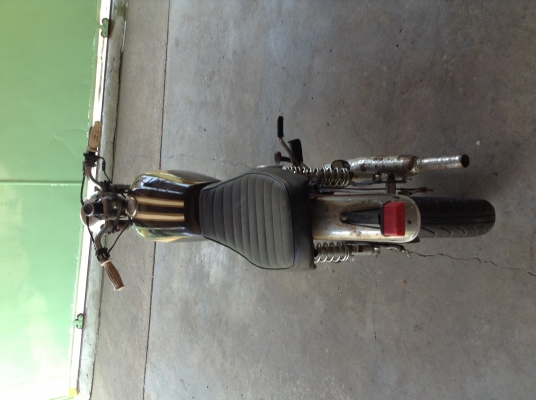 ต้องการขายด่วน