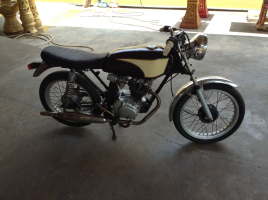 ต้องการขายด่วน