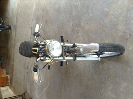 ต้องการขายด่วน