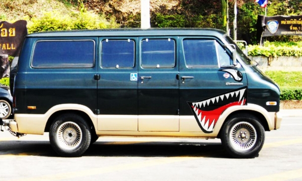 ขายด่วน 1973's Dodge van sportman ขายด่วน 1973's Dodge van sportman