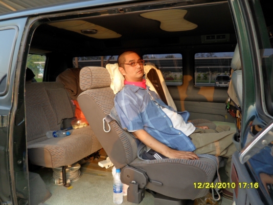 ขายด่วน 1973's Dodge van sportman ขายด่วน 1973's Dodge van sportman