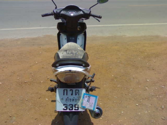 เวฟ125เอ็กซ์