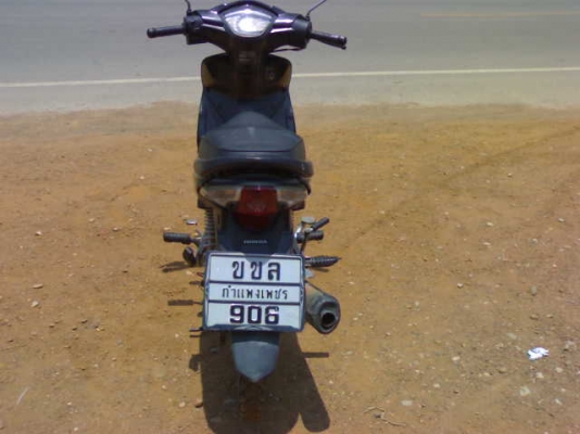 เวฟ110ไอปี52ราคาเบาๆ