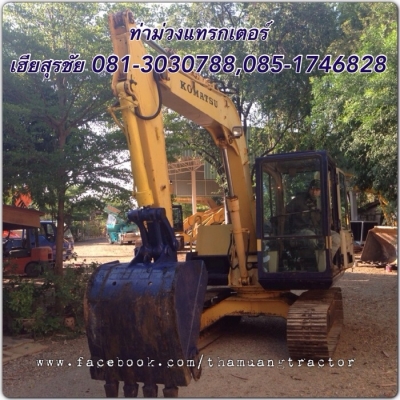 ขาย KOMATSU PC60-5 รถสภาพเดิม สวย พร้อมทำงาน ราคา 490,000 บาท