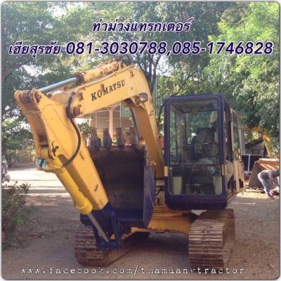 ขาย KOMATSU PC60-5 รถสภาพเดิม สวย พร้อมทำงาน ราคา 490,000 บาท