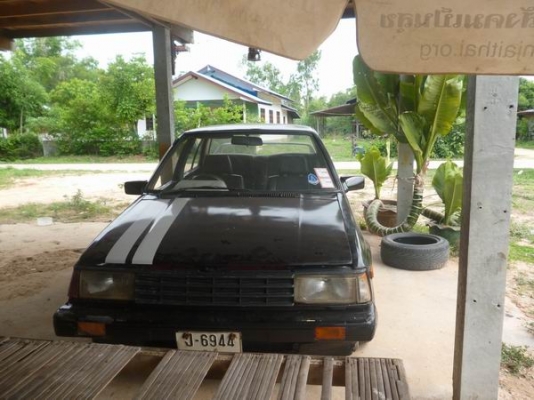 ขายรถบ้าน