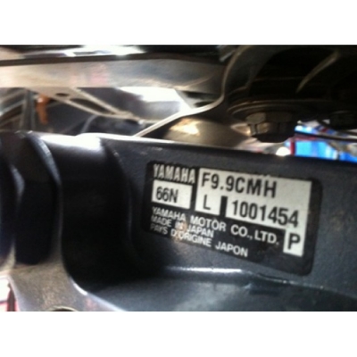 ขายเครื่องยนต์เรือ Yamaha F9.9CMH