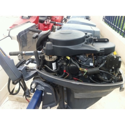 ขายเครื่องยนต์เรือ Yamaha F25AWH