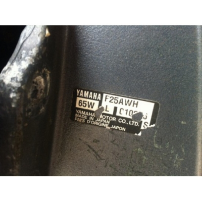 ขายเครื่องยนต์เรือ Yamaha F25AWH