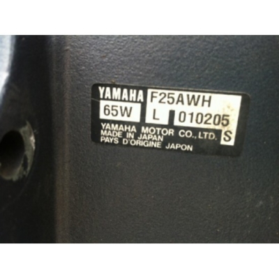 ขายเครื่องยนต์เรือ Yamaha F25AWH