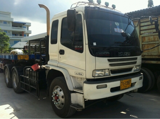 ขายหางพื้นเรียบ 3 เพลา