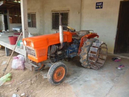 ขายรถไถ