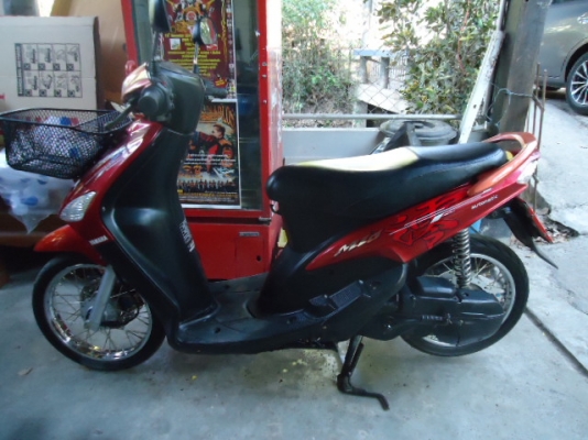 ขายYAMAHA MIO ปี 50 พร้อมเล่มทะเบียนโอน รุ่นตัวหนังสือจีน สภาพเดิมๆ สวยๆใช้งานได้ดี ลดเหลือ9,000.- จะถูกจะแพงขอแดงไว้ก่อน 55555    ติดต่อ กัน เชียงใหม่ เจ้าเก่า 088-2584084