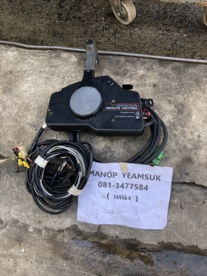 ขาย เครื่องเรือ HONDA 130 สี่จังหวะหัวฉีด+คอลโทรลหาง26 เก่าญี่ปุ่น ราคา165,000 ขาย เครื่องเรือ HONDA 130 สี่จังหวะหัวฉีด+คอลโทรลหาง26 เก่าญี่ปุ่น ราคา165,000