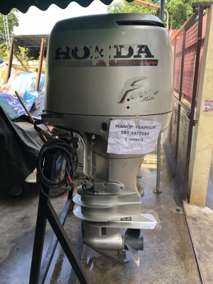 ขาย เครื่องเรือ HONDA 130 สี่จังหวะหัวฉีด+คอลโทรลหาง26 เก่าญี่ปุ่น ราคา165,000