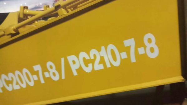 ของใหม่ ชุดบูมยาว CAT 320 D กับ KOMATSU PC200-7-8 มีบุ้งกี๋กับกระบอกไฮดรอลิค ราคาชุดละ 300000 ของใหม่ ชุดบูมยาว CAT 320 D กับ KOMATSU PC200-7-8 มีบุ้งกี๋กับกระบอกไฮดรอลิค ราคาชุดละ 300000
