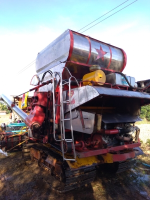 ขายรถเกี่ยวไอ้หนุ่มไวไฟปี54