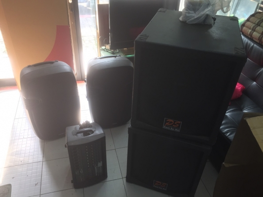 ขายชุดลำโพง ตามรูป ขายชุดลำโพง ตามรูป