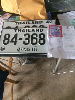 ขายรถดั้มหัวยาว ISUZU รุ่นTD50A (คัสซีใหญ่)