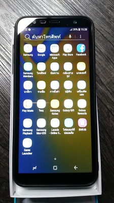 ขายโทรศัพ