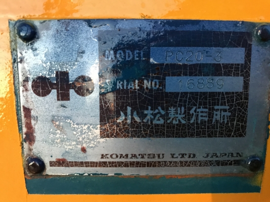 Komatsu Pc20-3สภาพดีเก่าญี่ปุ่น มีใบอินวอยไม่เคยใช้ในไทย Komatsu Pc20-3สภาพดีเก่าญี่ปุ่น มีใบอินวอยไม่เคยใช้ในไทย
