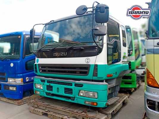 หัวเก๋ง ISUZU GIGA ติดเครื่อง 6UZ1 Turbo 360