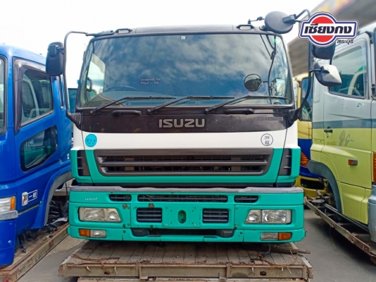 หัวเก๋ง ISUZU GIGA ติดเครื่อง 6UZ1 Turbo 360