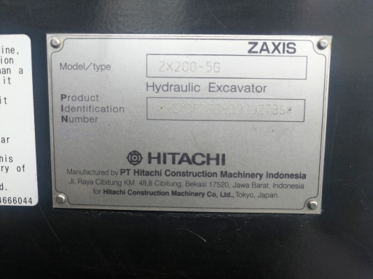 ขายรถแบคโฮ HITACHI ZX200-5G ชั่วโมงการทำงาน 2,500 ชม.