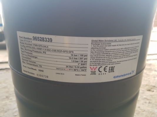 ปั๊มน้ำ Grundfos มือ2