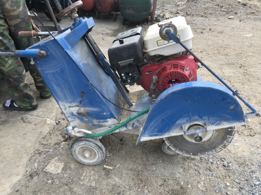 ขายเครื่องตัดถนนคอนกรีต