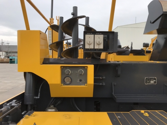 บริษัทอากทีโอะ (ประเทศไทย) จำกัด