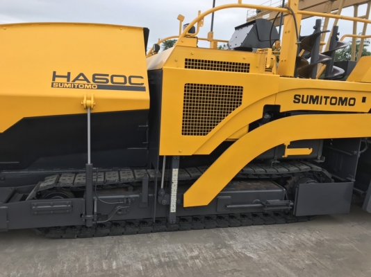 บริษัทอากทีโอะ (ประเทศไทย) จำกัด