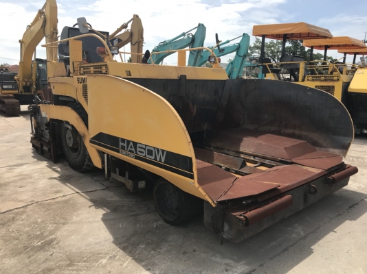 บริษัทอากทีโอะ (ประเทศไทย) จำกัด