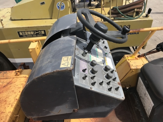 บริษัทอากทีโอะ (ประเทศไทย) จำกัด