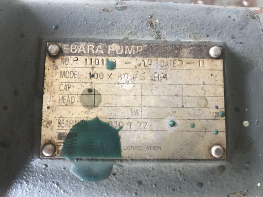 ขายหัวปั๊มน้ำหอยโข่ง Ebara 100x80FSH ใบพัดทองเหลือง ขนาดเข้า 4นิ้ว ออก 3นิ้ว สภาพสวย หมุนนิ่ม มาพร้อมแท่นวางมอเตอร์ พร้อมใช้งาน