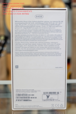 iphone 8 Plus 64GB TH ประกัน 1-12-2562 อายุ 10 วัน สีทอง ยกกล่อง สภาพของใหม่