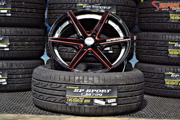 ล้อแม็กซ์ INFERNO ขอบ15 + ยางDUNLOP ราคาชุดละ 17,600 บาท