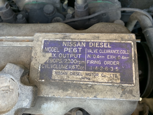 Tadano 25ตัน 12ล้อ ***ติดมัดจำ***