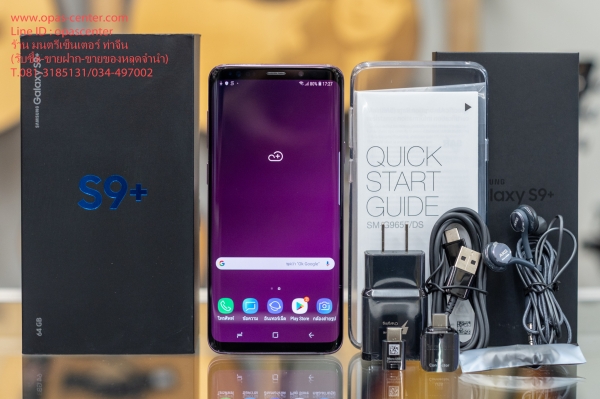 Samsung S9 plus 64 GB สีPurple ประกันถึง 30-6-62 สภาพของใหม่ ยกกล่อง
