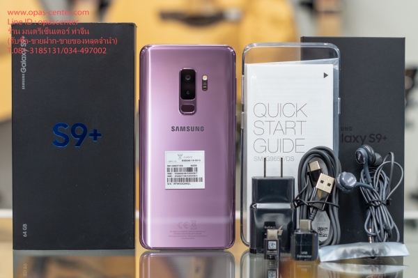 Samsung S9 plus 64 GB สีPurple ประกันถึง 30-6-62 สภาพของใหม่ ยกกล่อง Samsung S9 plus 64 GB สีPurple ประกันถึง 30-6-62 สภาพของใหม่ ยกกล่อง