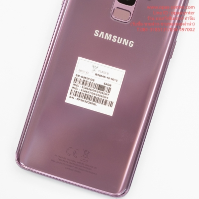 Samsung S9 plus 64 GB สีPurple ประกันถึง 30-6-62 สภาพของใหม่ ยกกล่อง