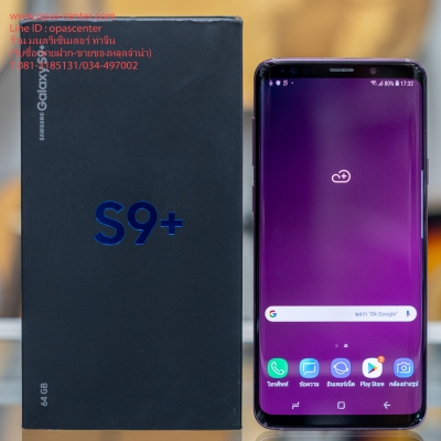 Samsung S9 plus 64 GB สีPurple ประกันถึง 30-6-62 สภาพของใหม่ ยกกล่อง Samsung S9 plus 64 GB สีPurple ประกันถึง 30-6-62 สภาพของใหม่ ยกกล่อง